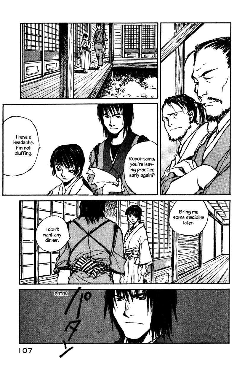 Kurogane Chapter 14.1 page 4 - Chapter 14.1: Chaser (1)