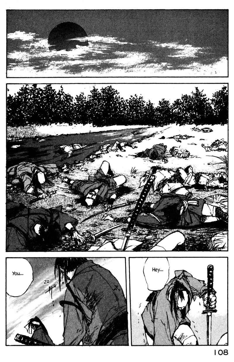 Kurogane Chapter 14.1 page 5 - Chapter 14.1: Chaser (1)