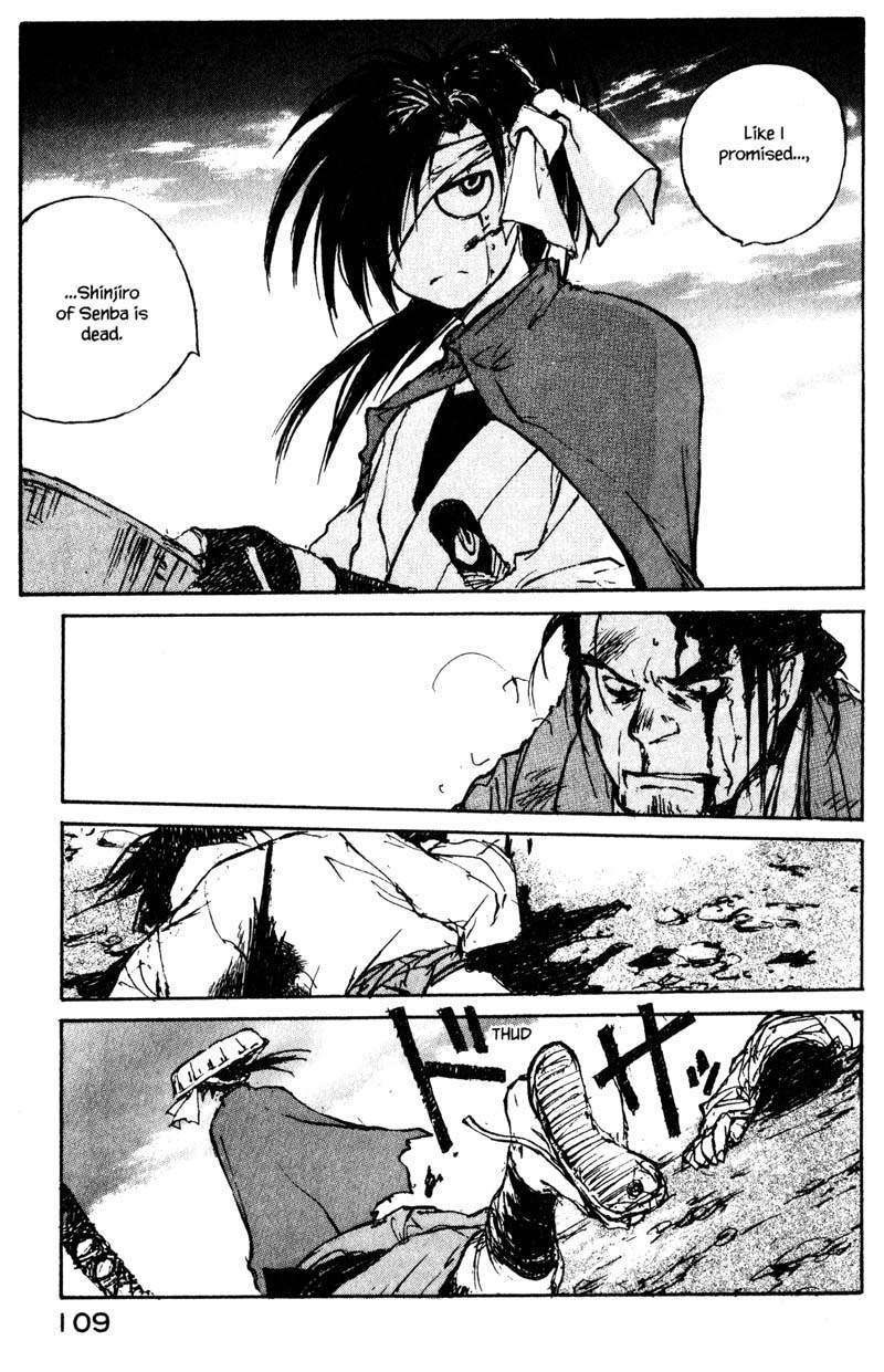 Kurogane Chapter 14.1 page 6 - Chapter 14.1: Chaser (1)