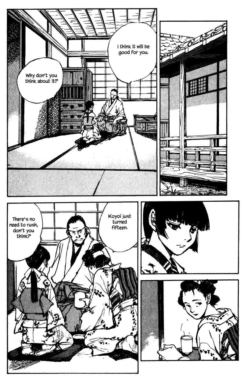 Kurogane Chapter 14.1 page 7 - Chapter 14.1: Chaser (1)