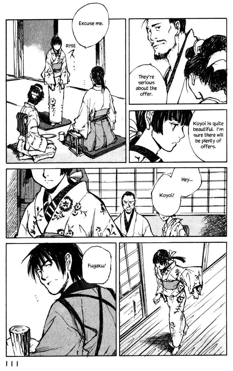 Kurogane Chapter 14.1 page 8 - Chapter 14.1: Chaser (1)