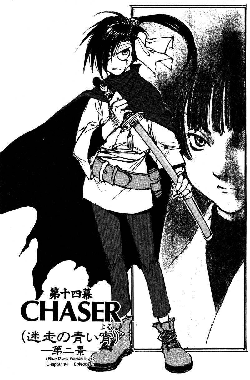 Kurogane Chapter 14.2 page 1 - Chapter 14.2: Chaser (2)