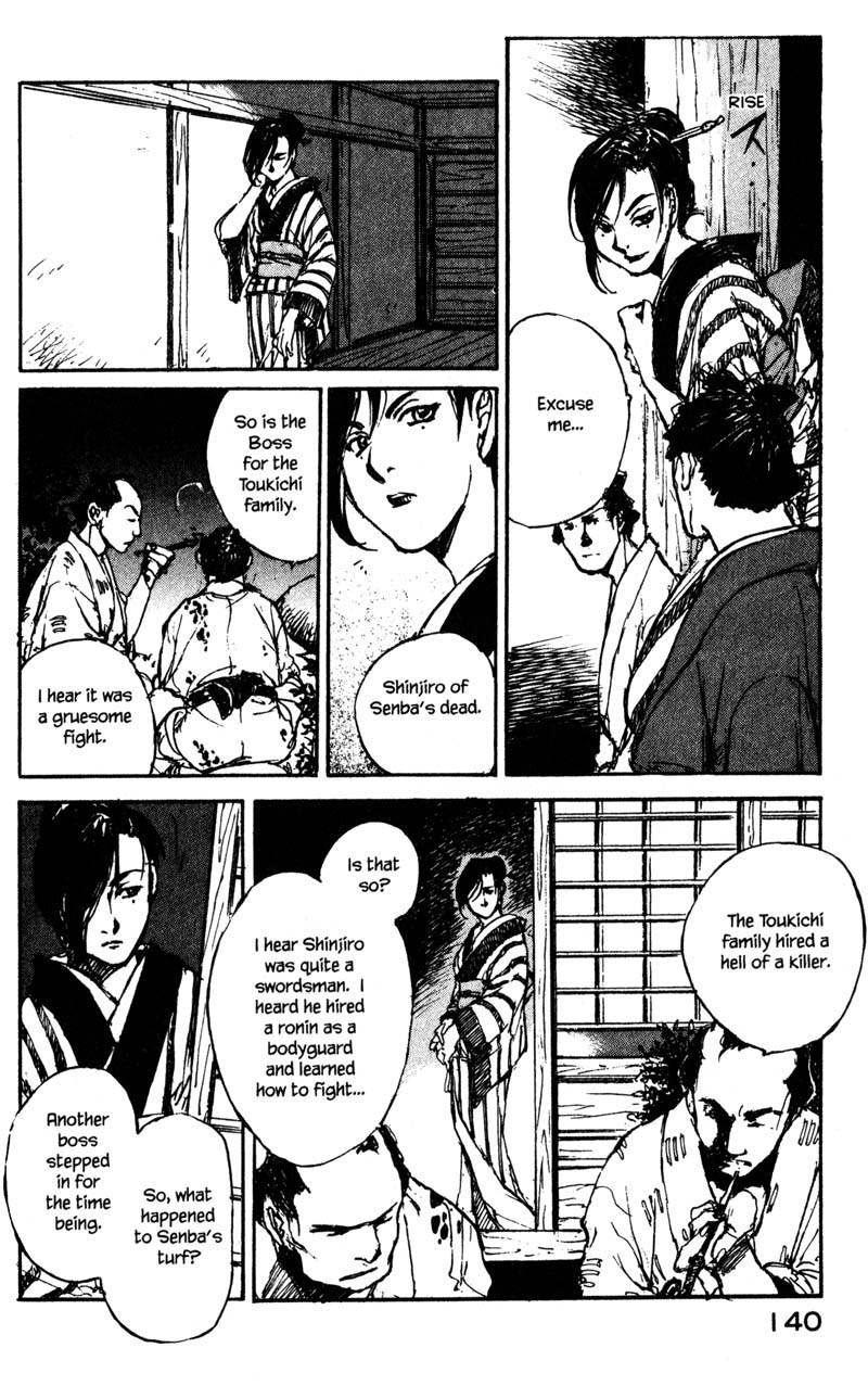 Kurogane Chapter 14.2 page 12 - Chapter 14.2: Chaser (2)