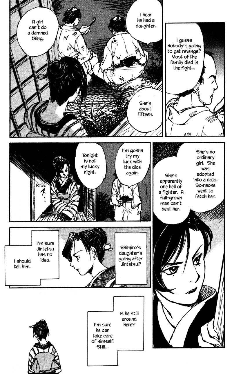 Kurogane Chapter 14.2 page 13 - Chapter 14.2: Chaser (2)