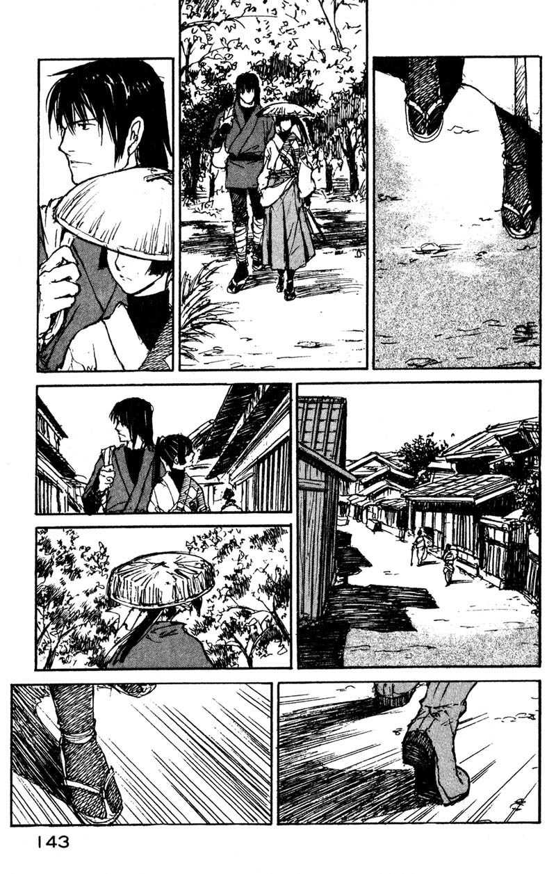Kurogane Chapter 14.2 page 15 - Chapter 14.2: Chaser (2)