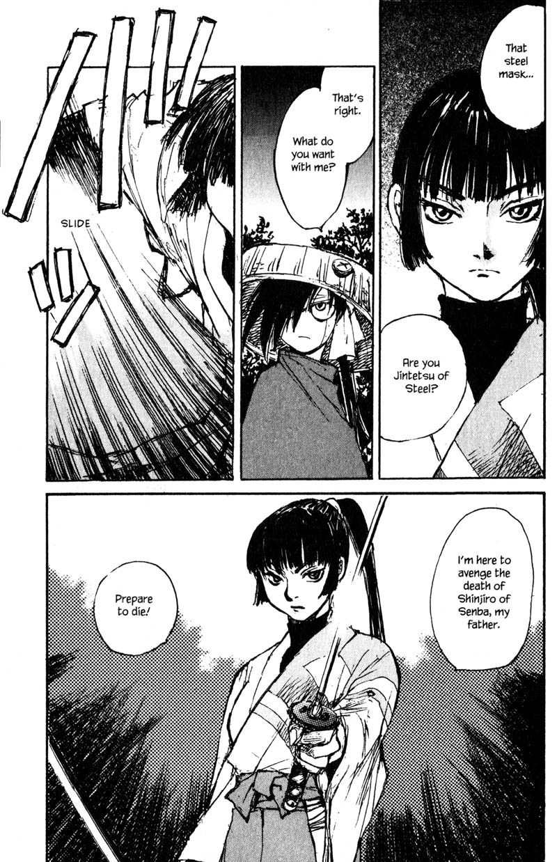 Kurogane Chapter 14.2 page 17 - Chapter 14.2: Chaser (2)