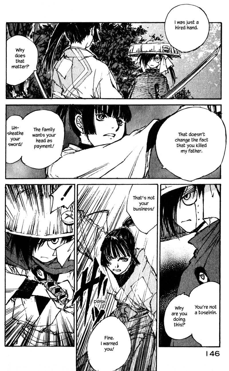 Kurogane Chapter 14.2 page 18 - Chapter 14.2: Chaser (2)