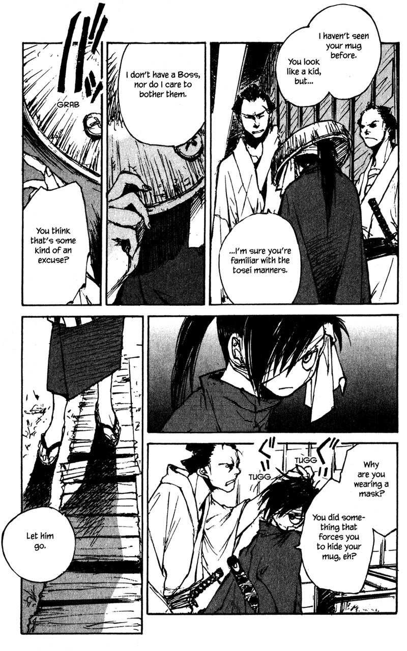 Kurogane Chapter 14.2 page 3 - Chapter 14.2: Chaser (2)
