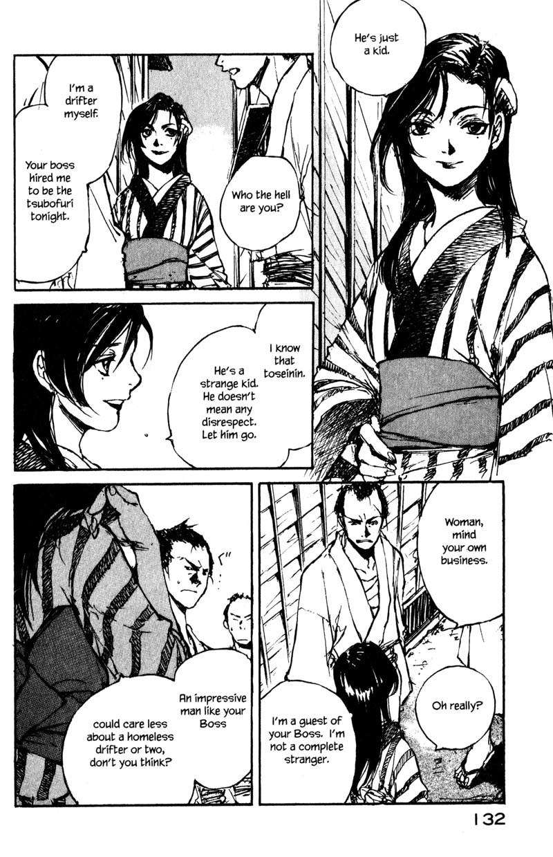 Kurogane Chapter 14.2 page 4 - Chapter 14.2: Chaser (2)