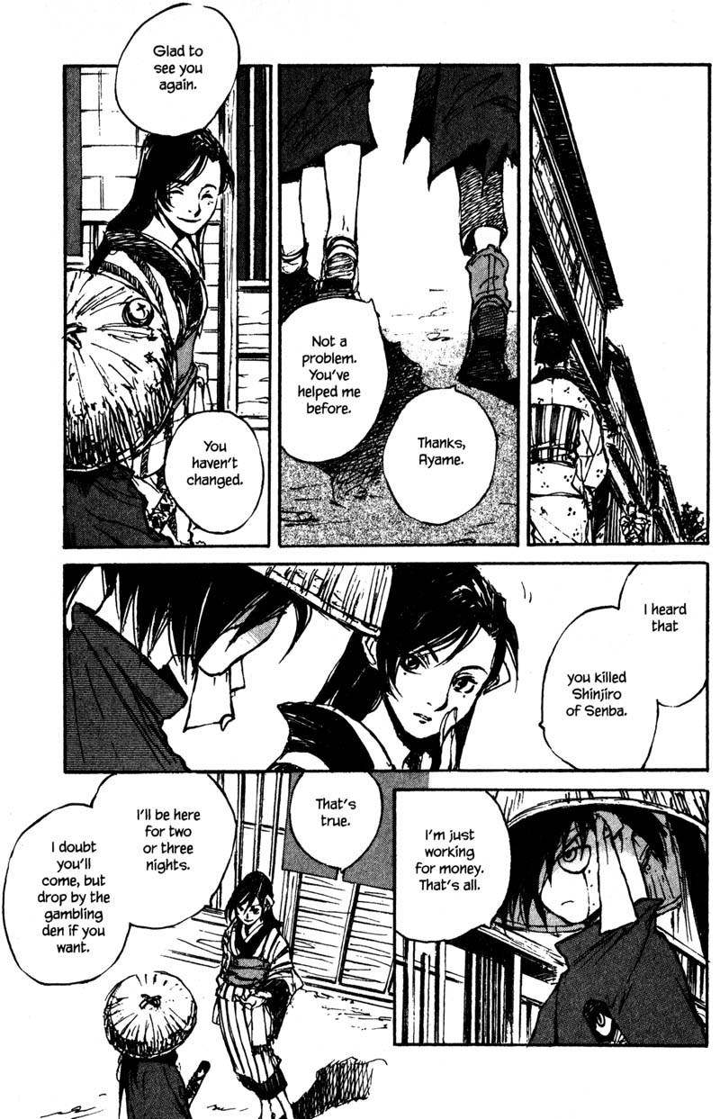 Kurogane Chapter 14.2 page 5 - Chapter 14.2: Chaser (2)