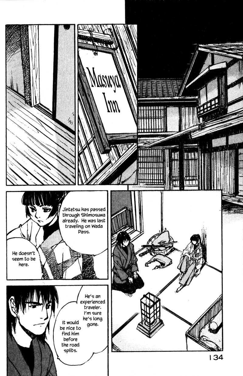 Kurogane Chapter 14.2 page 6 - Chapter 14.2: Chaser (2)