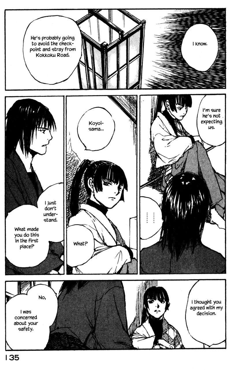 Kurogane Chapter 14.2 page 7 - Chapter 14.2: Chaser (2)