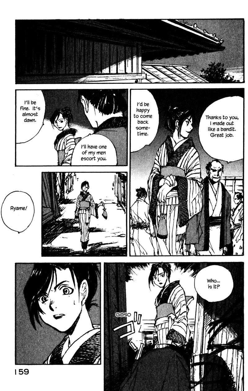 Kurogane Chapter 14.3 page 11 - Chapter 14.3: Chaser (3)
