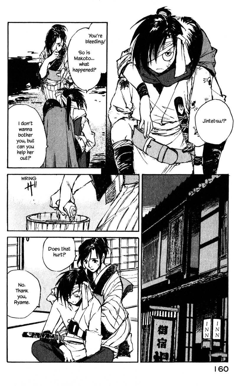 Kurogane Chapter 14.3 page 12 - Chapter 14.3: Chaser (3)