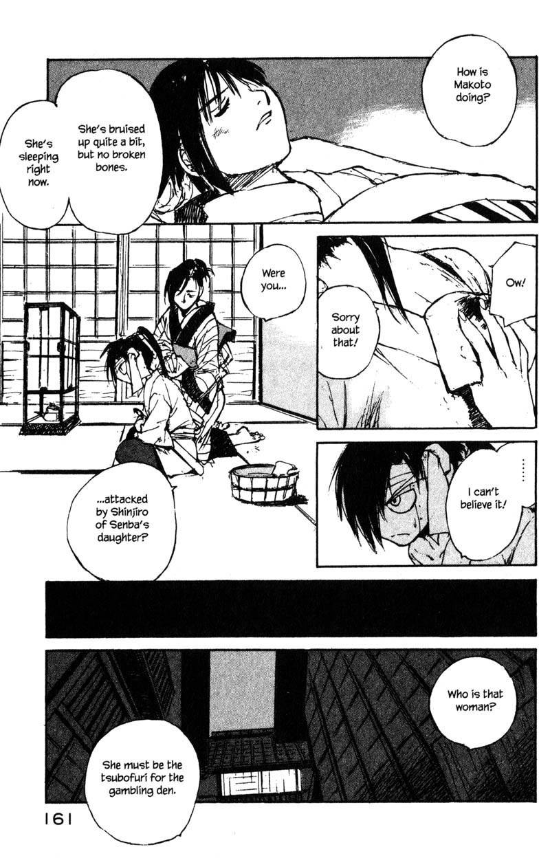 Kurogane Chapter 14.3 page 13 - Chapter 14.3: Chaser (3)