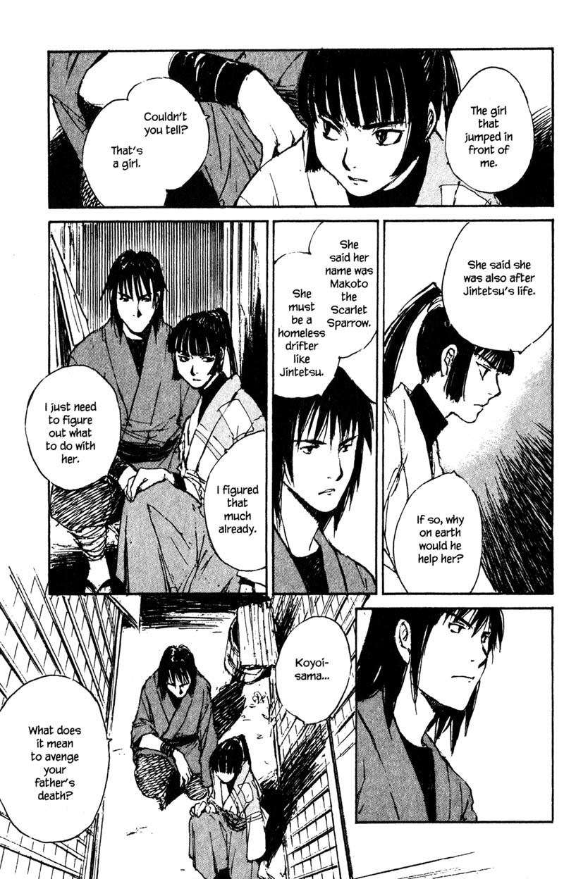 Kurogane Chapter 14.3 page 15 - Chapter 14.3: Chaser (3)