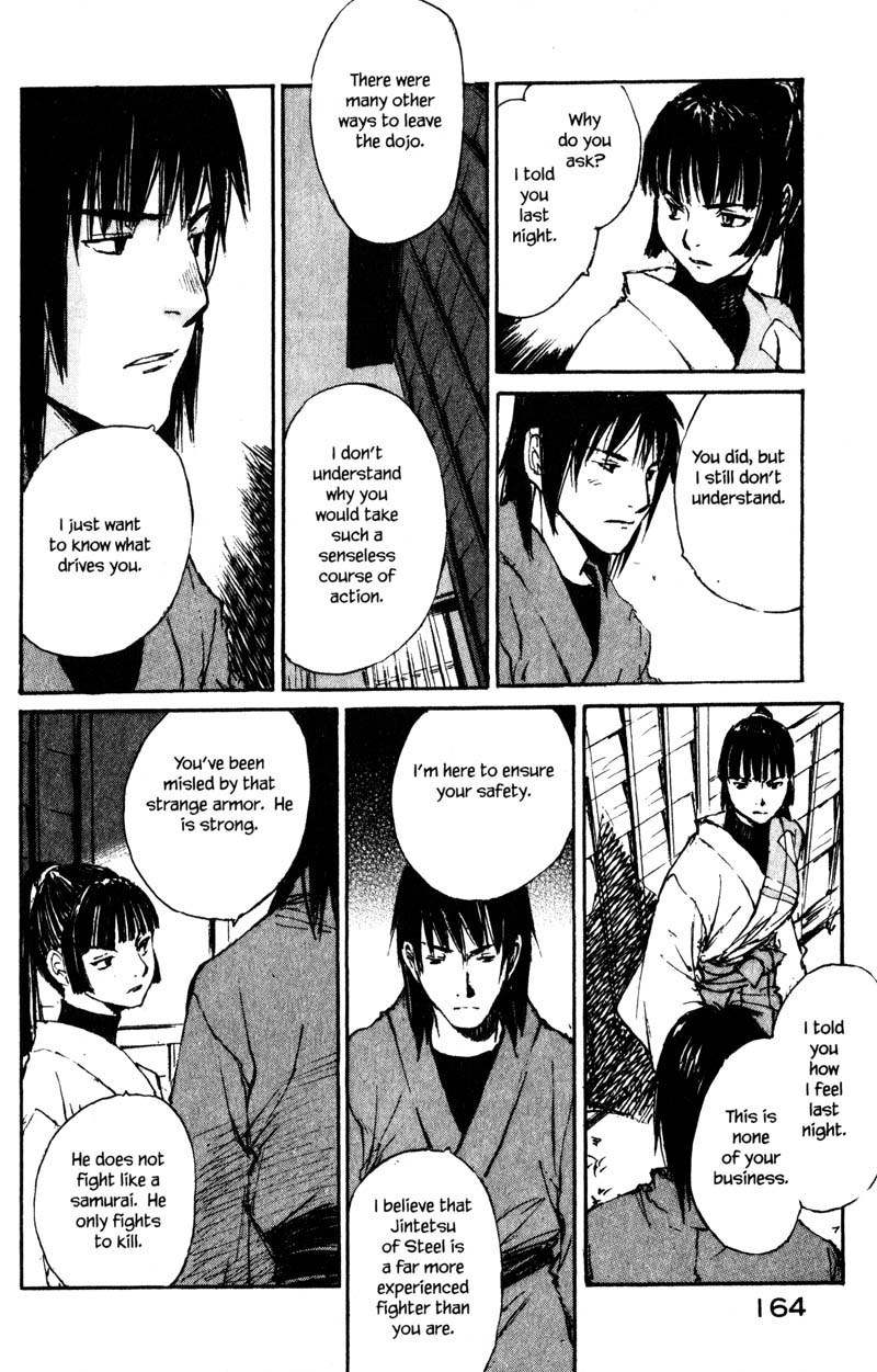 Kurogane Chapter 14.3 page 16 - Chapter 14.3: Chaser (3)
