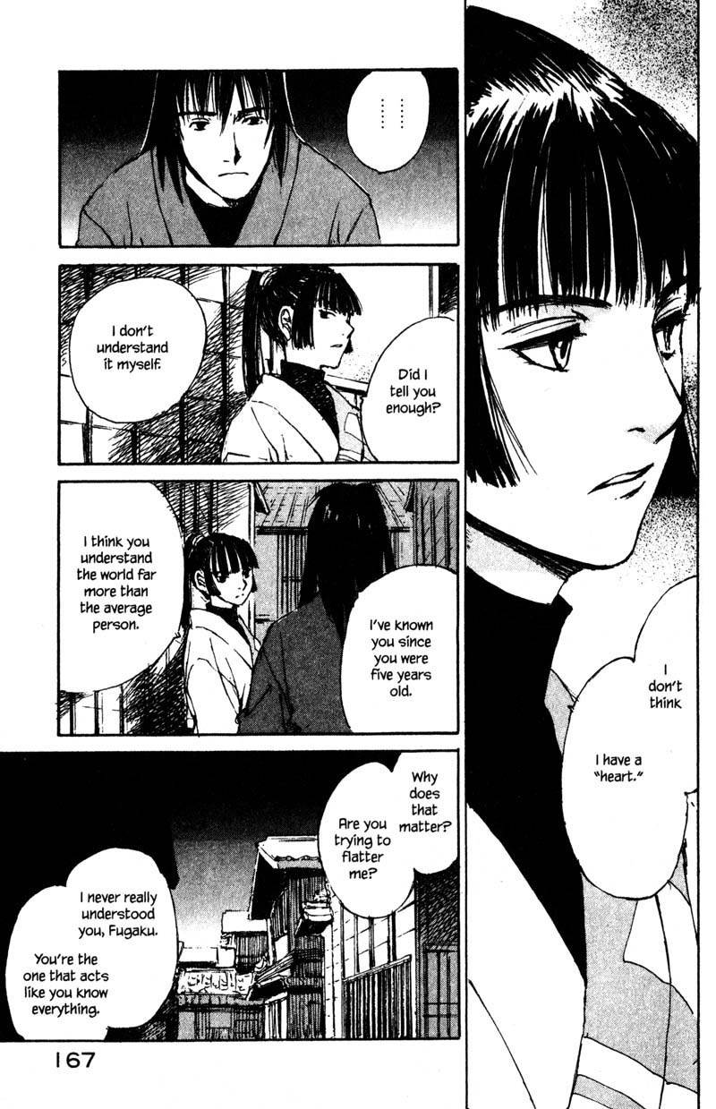 Kurogane Chapter 14.3 page 19 - Chapter 14.3: Chaser (3)