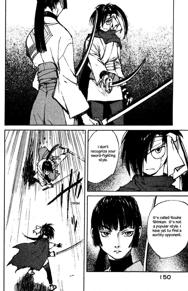 Kurogane Chapter 14.3 page 2 - Chapter 14.3: Chaser (3)