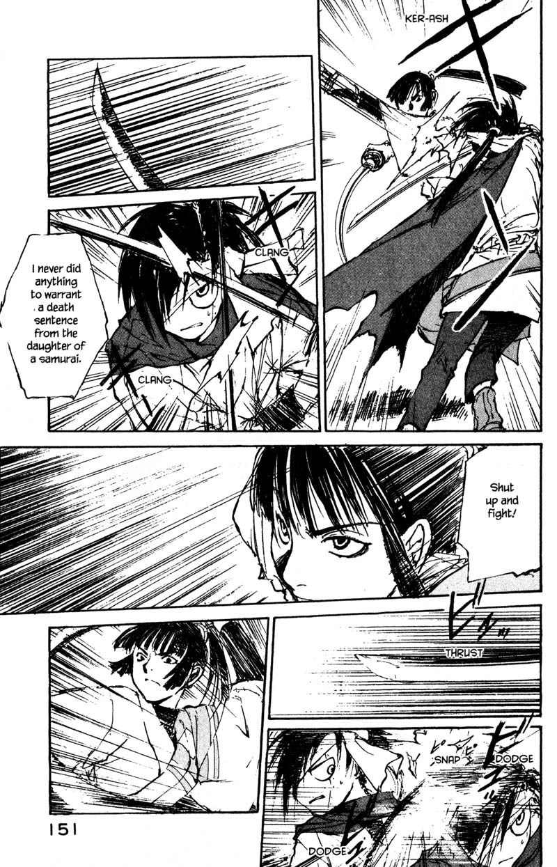 Kurogane Chapter 14.3 page 3 - Chapter 14.3: Chaser (3)