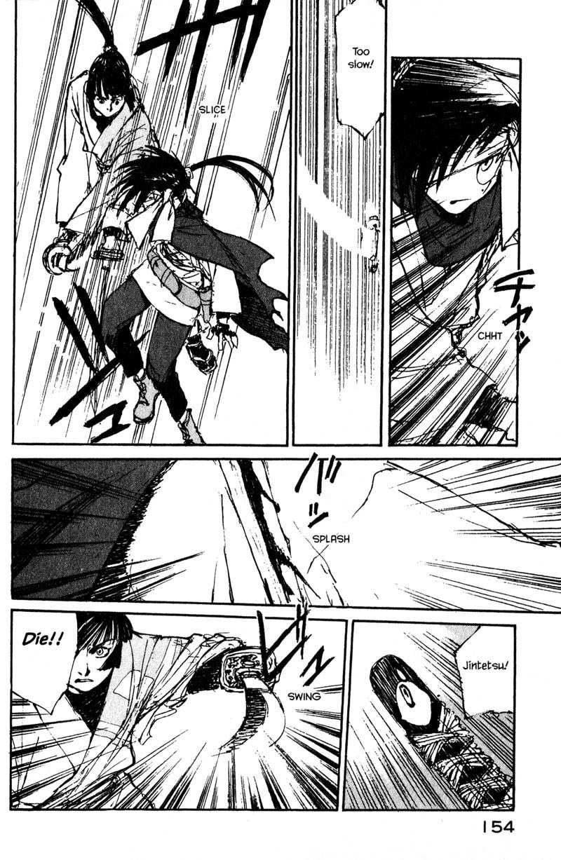 Kurogane Chapter 14.3 page 6 - Chapter 14.3: Chaser (3)