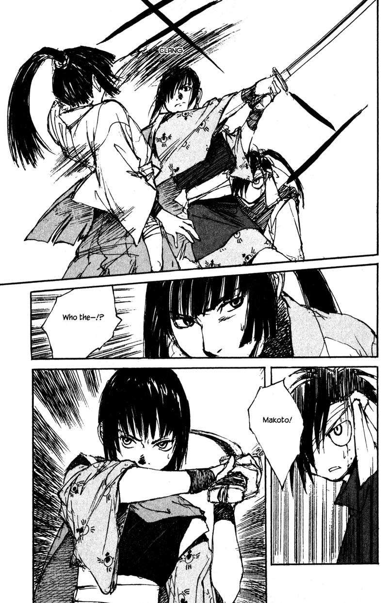 Kurogane Chapter 14.3 page 7 - Chapter 14.3: Chaser (3)