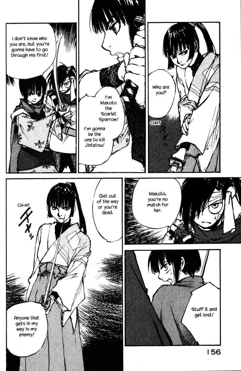 Kurogane Chapter 14.3 page 8 - Chapter 14.3: Chaser (3)