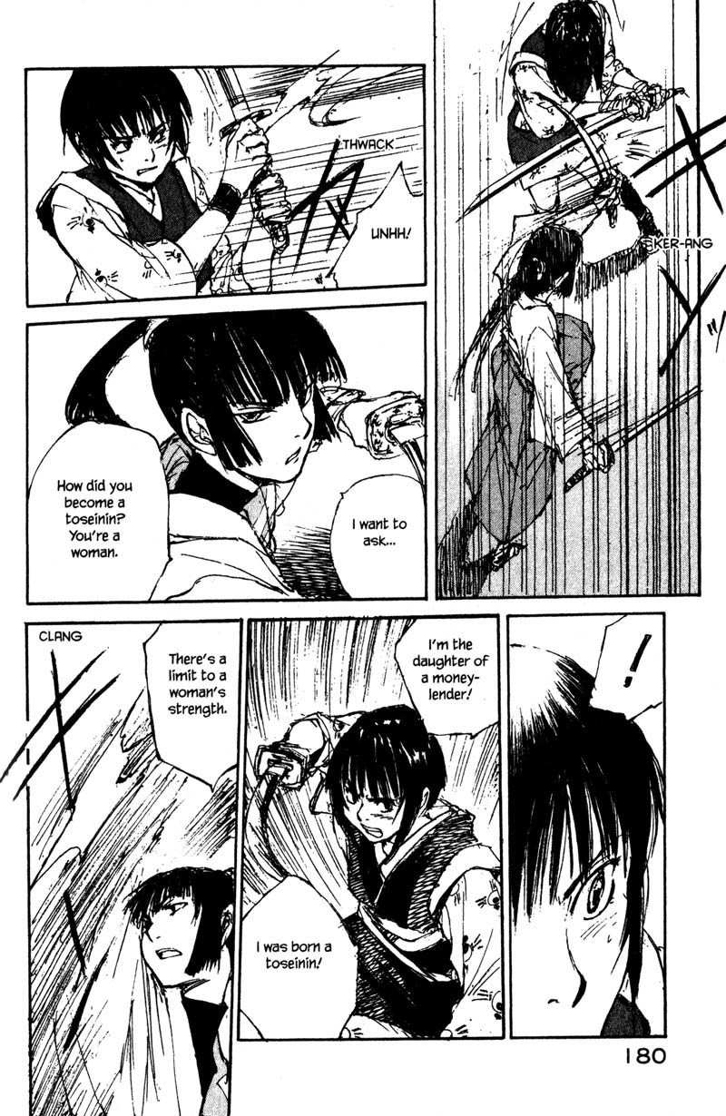 Kurogane Chapter 14.4 page 12 - Chapter 14.4: Chaser (4)