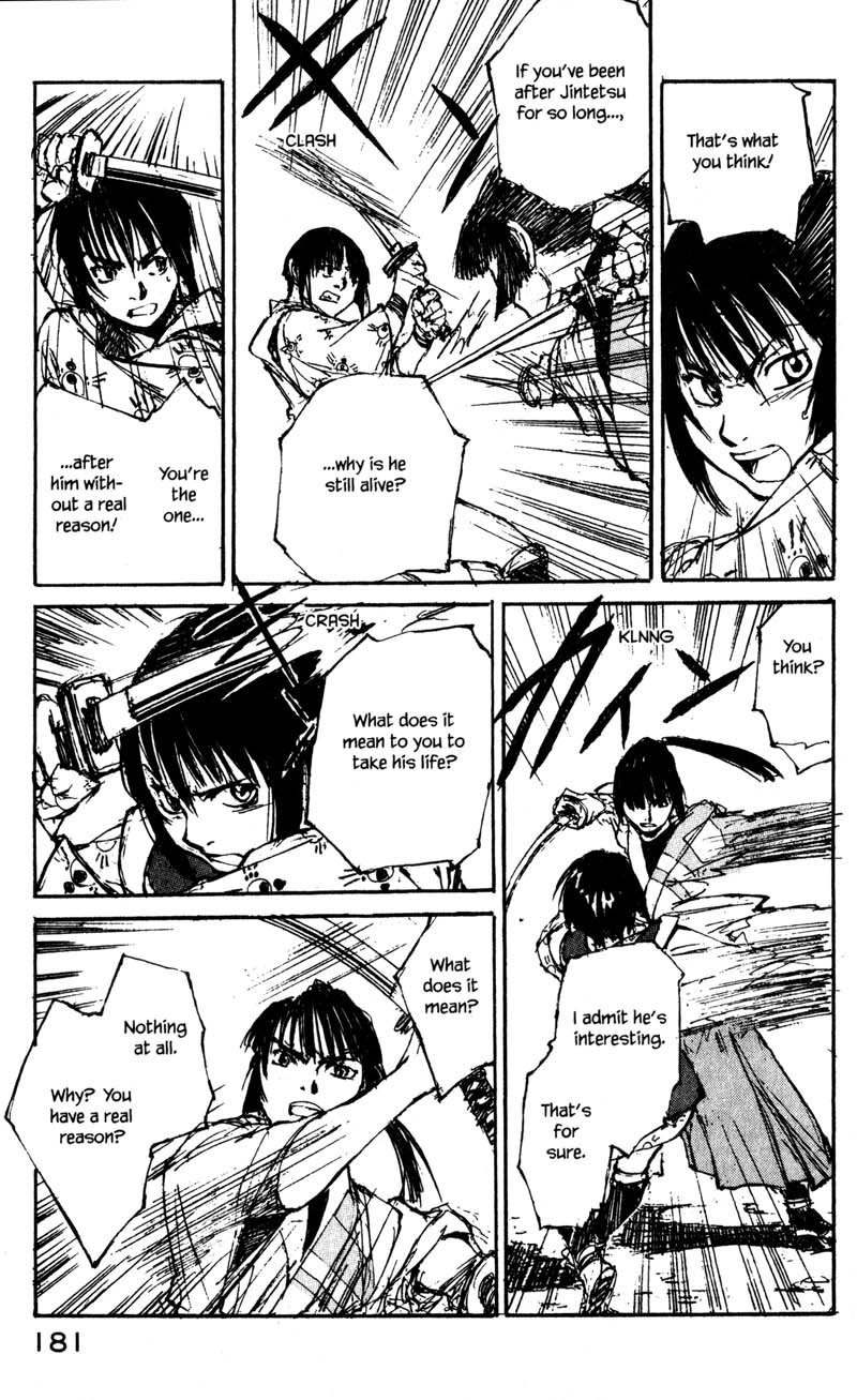 Kurogane Chapter 14.4 page 13 - Chapter 14.4: Chaser (4)