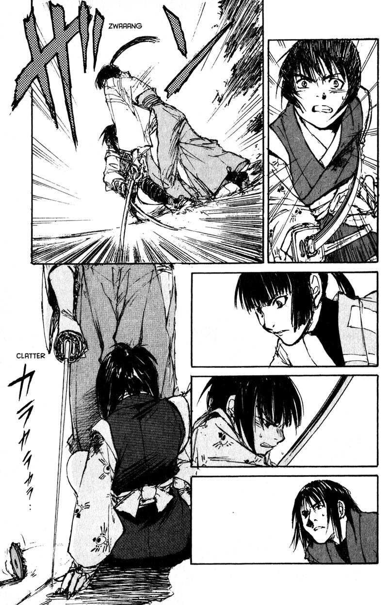 Kurogane Chapter 14.4 page 17 - Chapter 14.4: Chaser (4)
