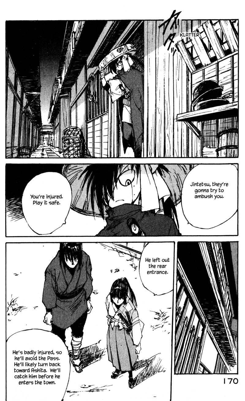 Kurogane Chapter 14.4 page 2 - Chapter 14.4: Chaser (4)