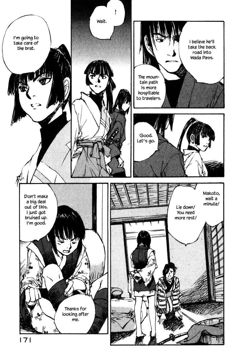 Kurogane Chapter 14.4 page 3 - Chapter 14.4: Chaser (4)