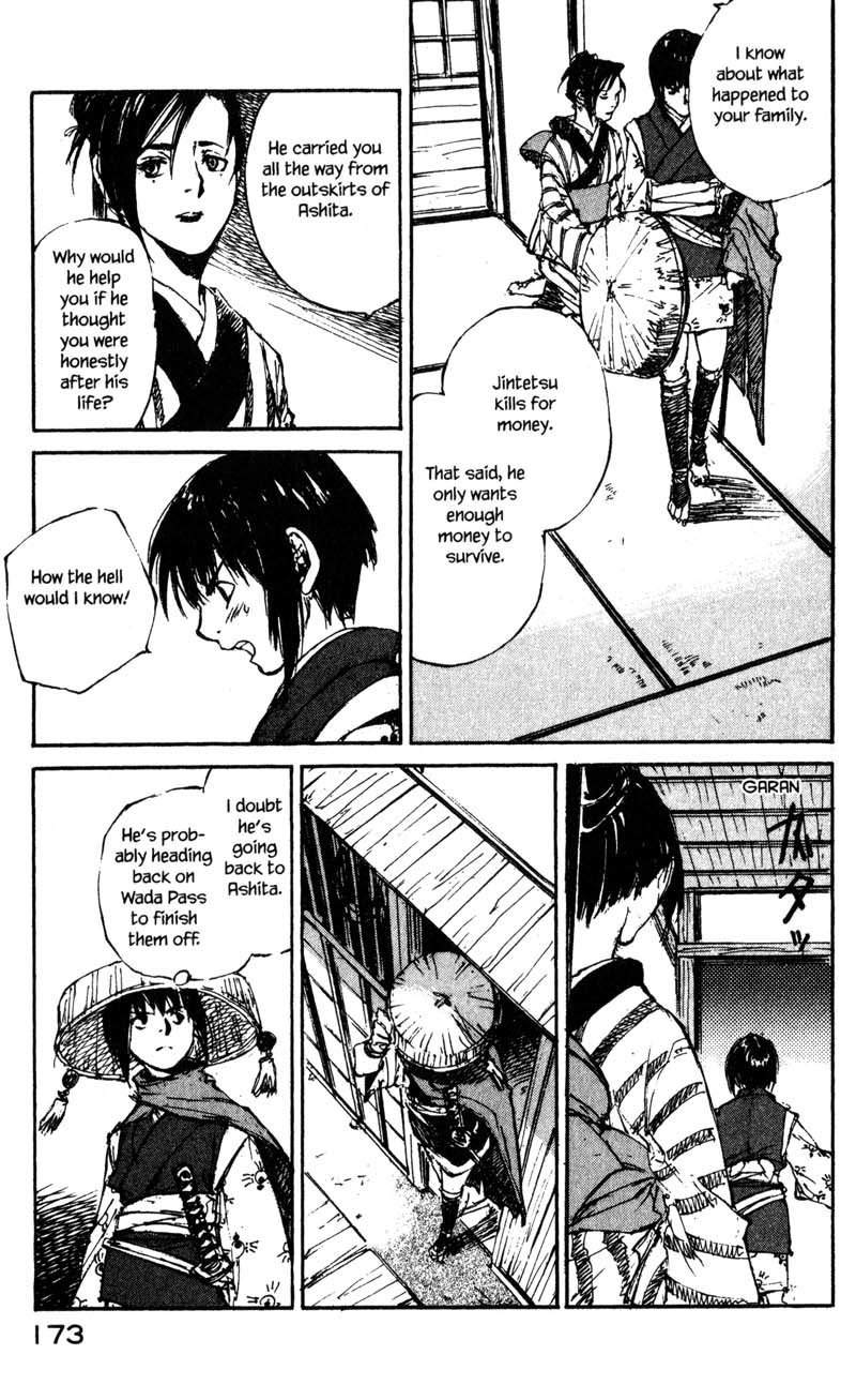 Kurogane Chapter 14.4 page 5 - Chapter 14.4: Chaser (4)