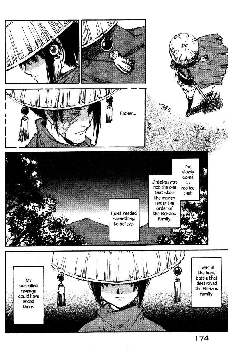 Kurogane Chapter 14.4 page 6 - Chapter 14.4: Chaser (4)
