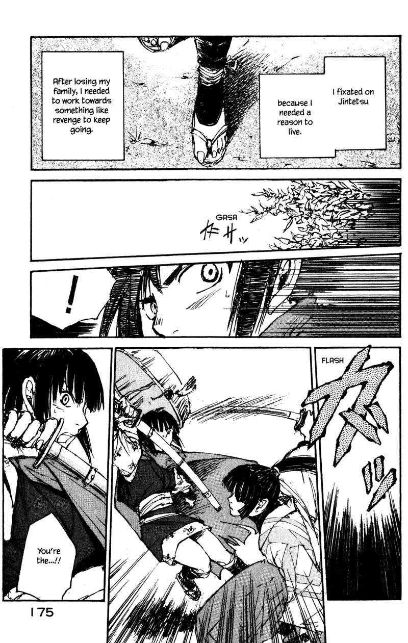 Kurogane Chapter 14.4 page 7 - Chapter 14.4: Chaser (4)