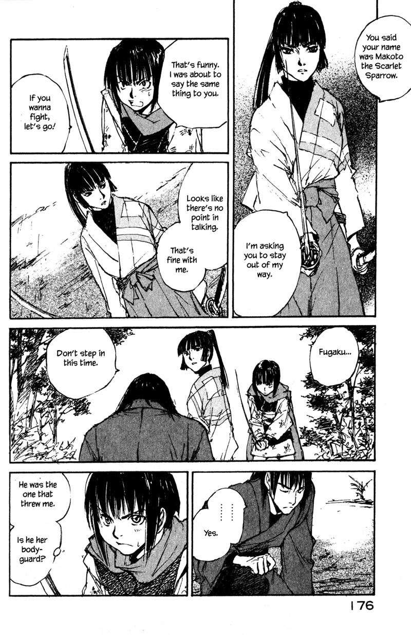 Kurogane Chapter 14.4 page 8 - Chapter 14.4: Chaser (4)