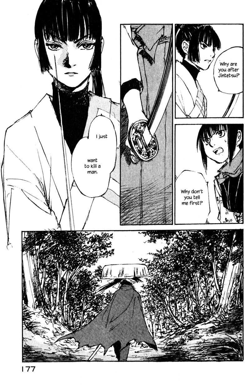 Kurogane Chapter 14.4 page 9 - Chapter 14.4: Chaser (4)