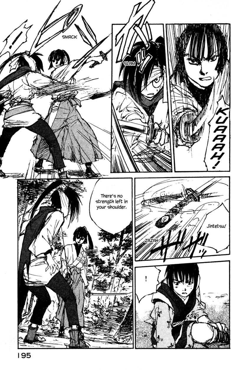 Kurogane Chapter 14.5 page 10 - Chapter 14.5: Chaser (5)