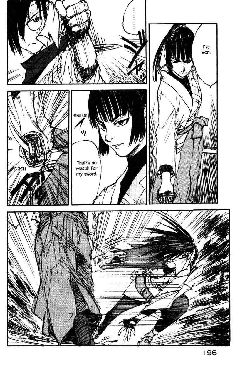 Kurogane Chapter 14.5 page 11 - Chapter 14.5: Chaser (5)