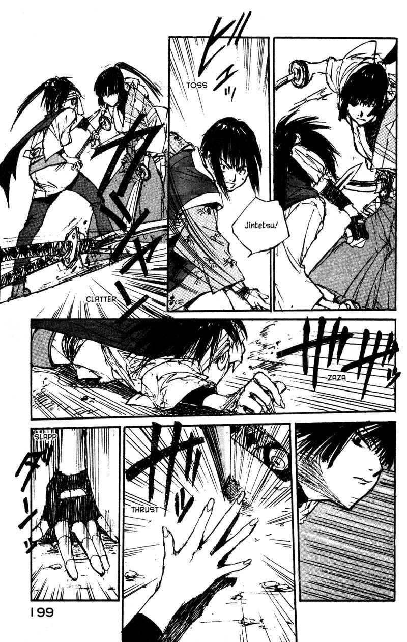 Kurogane Chapter 14.5 page 14 - Chapter 14.5: Chaser (5)