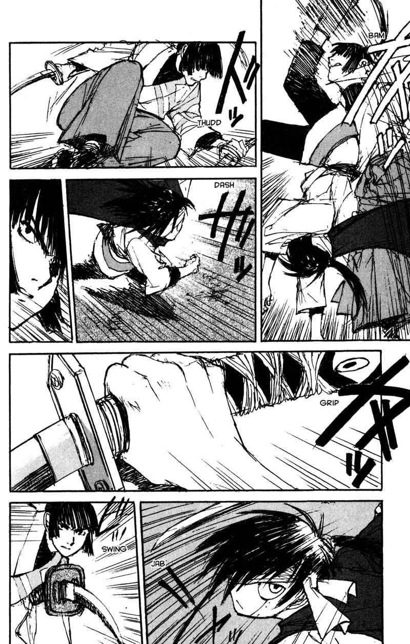 Kurogane Chapter 14.5 page 15 - Chapter 14.5: Chaser (5)