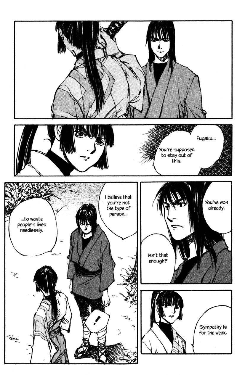 Kurogane Chapter 14.5 page 18 - Chapter 14.5: Chaser (5)