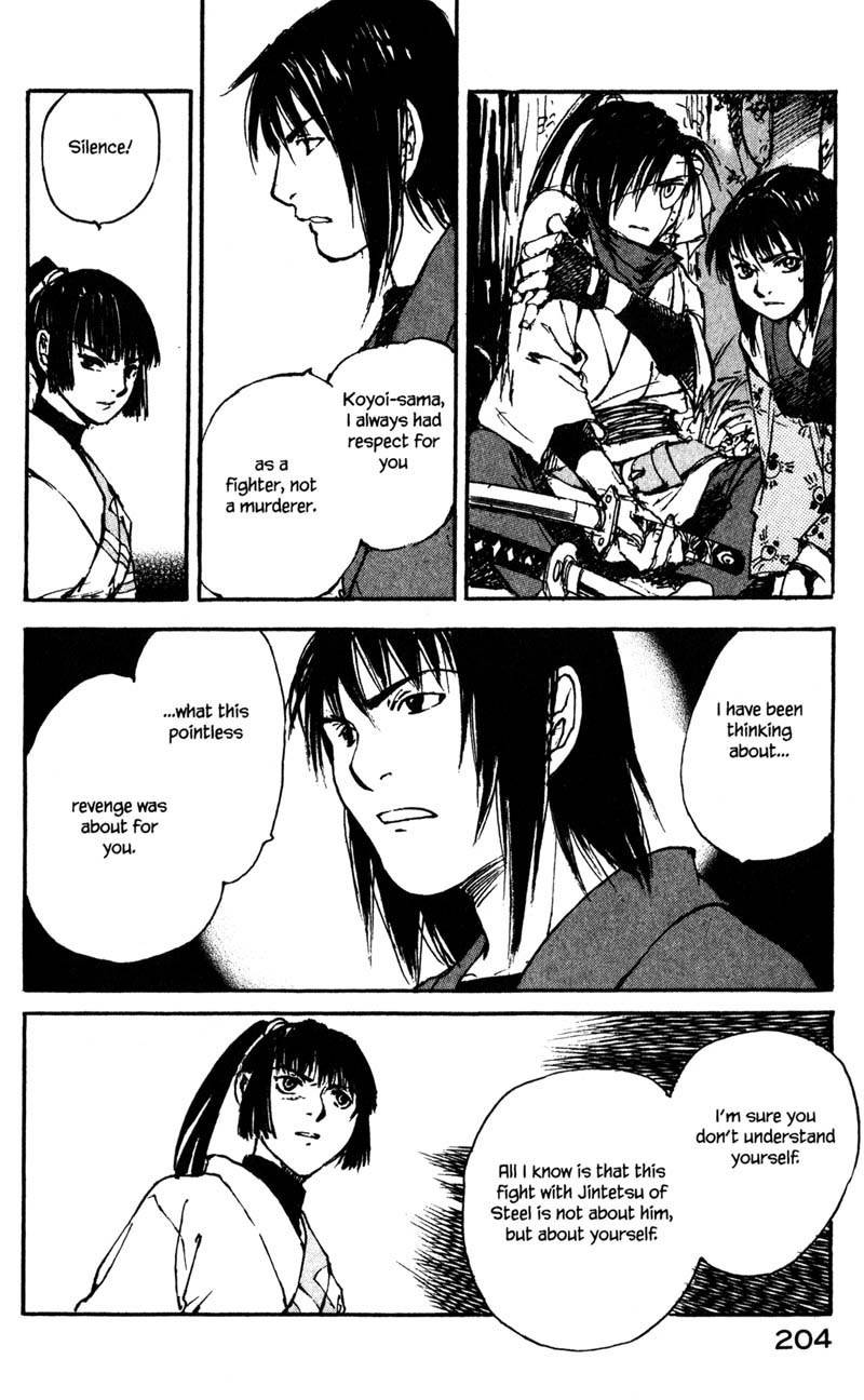 Kurogane Chapter 14.5 page 19 - Chapter 14.5: Chaser (5)