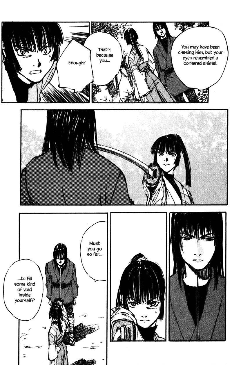 Kurogane Chapter 14.5 page 20 - Chapter 14.5: Chaser (5)