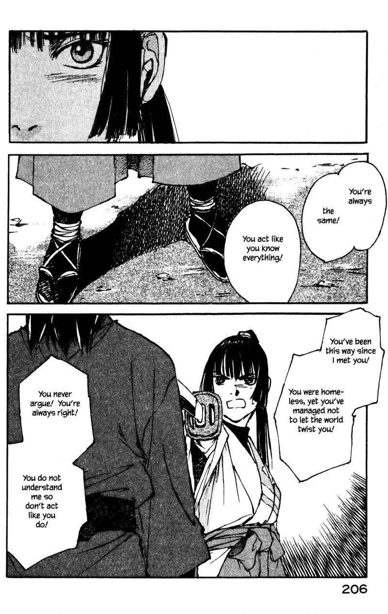 Kurogane Chapter 14.5 page 21 - Chapter 14.5: Chaser (5)