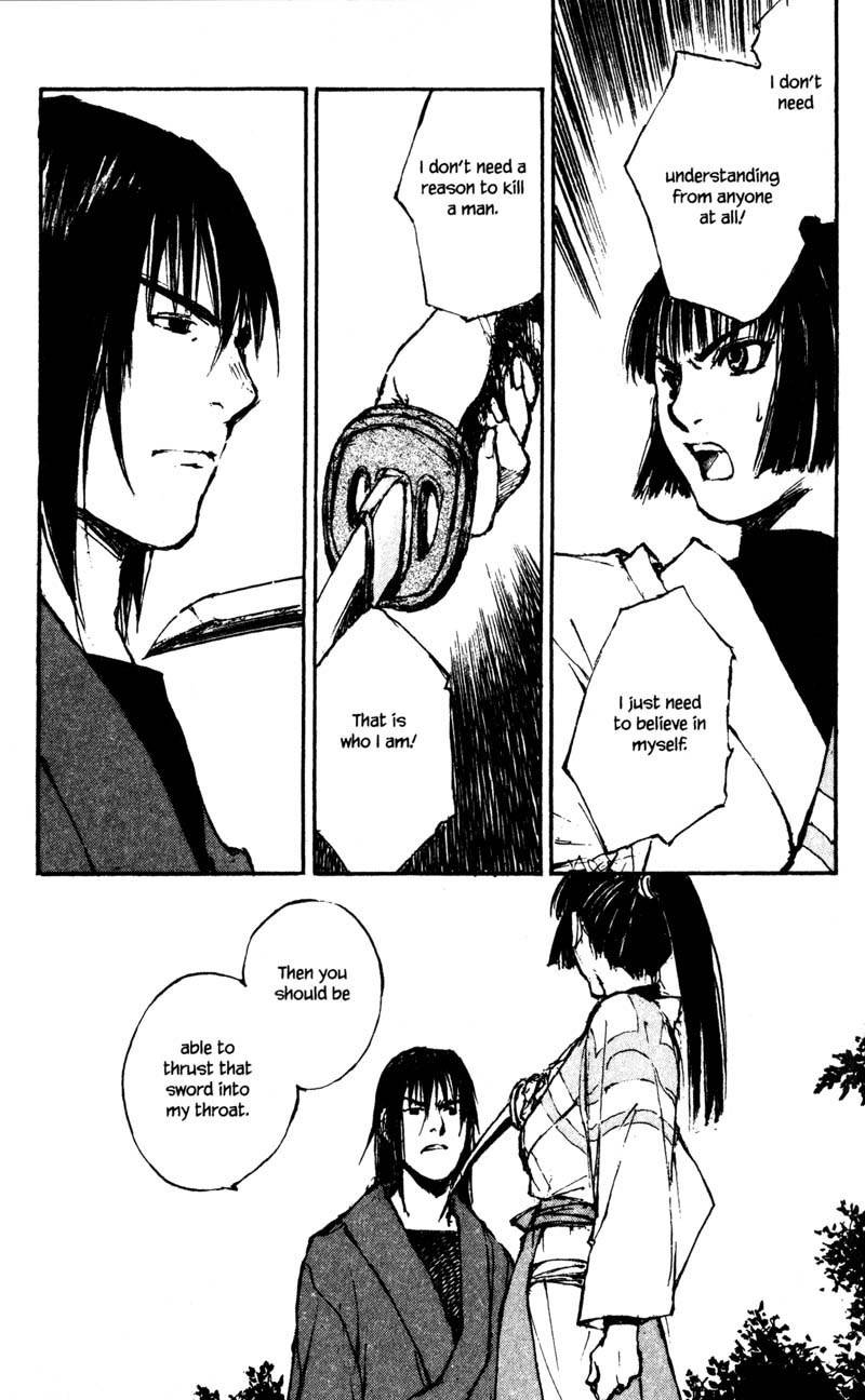 Kurogane Chapter 14.5 page 22 - Chapter 14.5: Chaser (5)