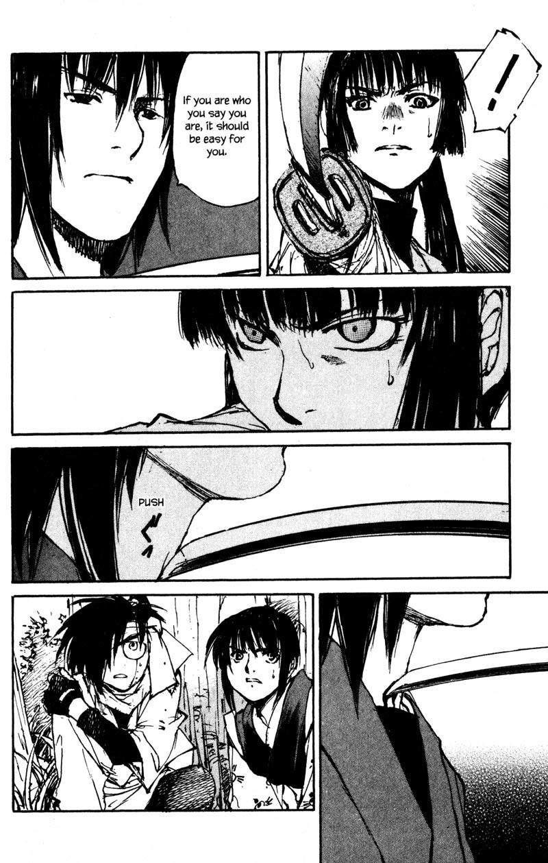 Kurogane Chapter 14.5 page 23 - Chapter 14.5: Chaser (5)