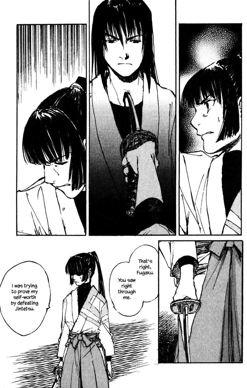 Kurogane Chapter 14.5 page 24 - Chapter 14.5: Chaser (5)