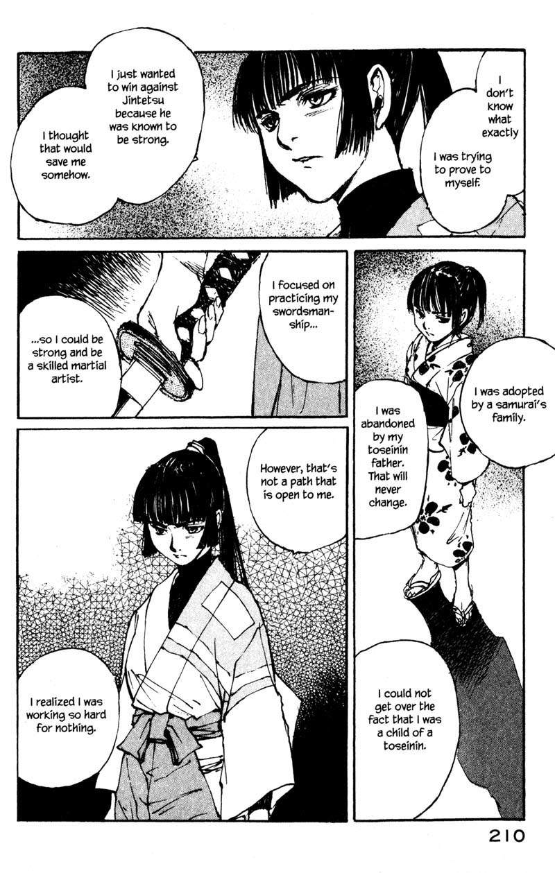 Kurogane Chapter 14.5 page 25 - Chapter 14.5: Chaser (5)
