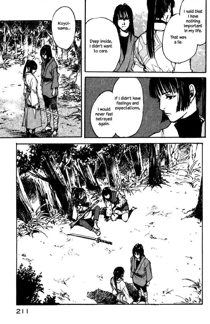 Kurogane Chapter 14.5 page 26 - Chapter 14.5: Chaser (5)